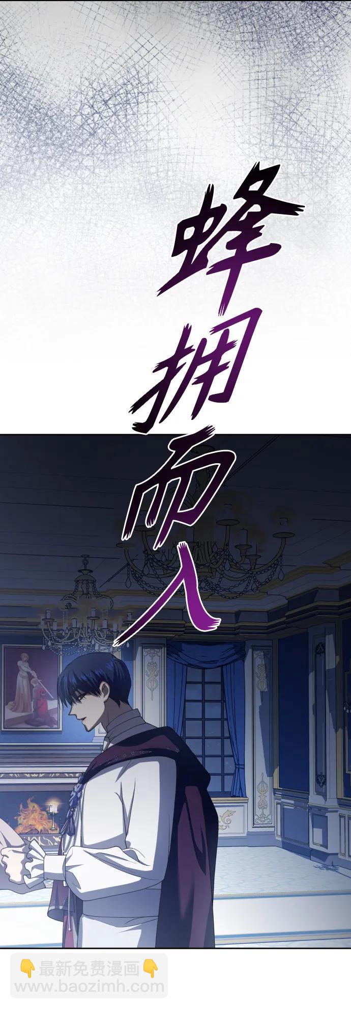 [第179话] 序曲(下)63