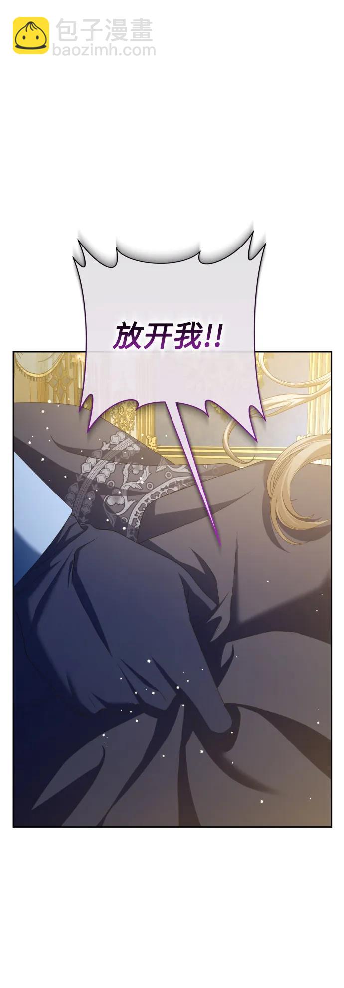 [第179话] 序曲(下)64