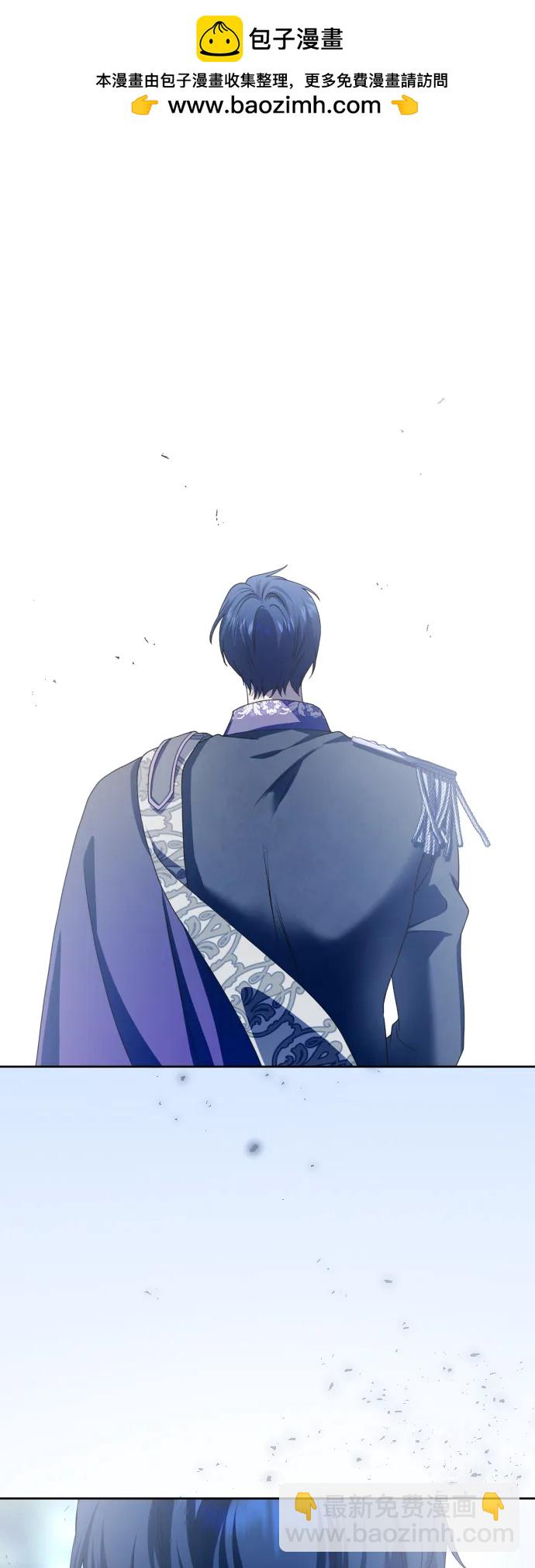[第186话] 亚鲁斯（7）1