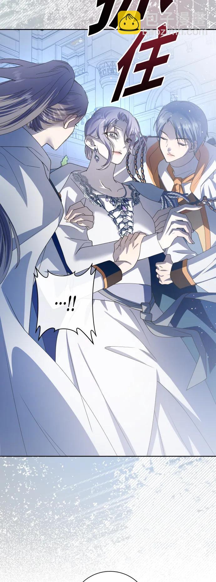 [第186话] 亚鲁斯（7）3