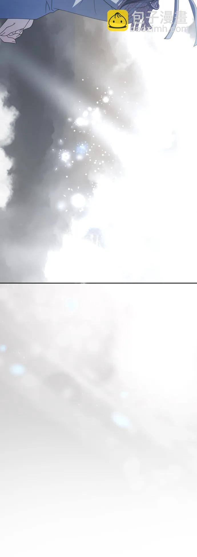[第186话] 亚鲁斯（7）71