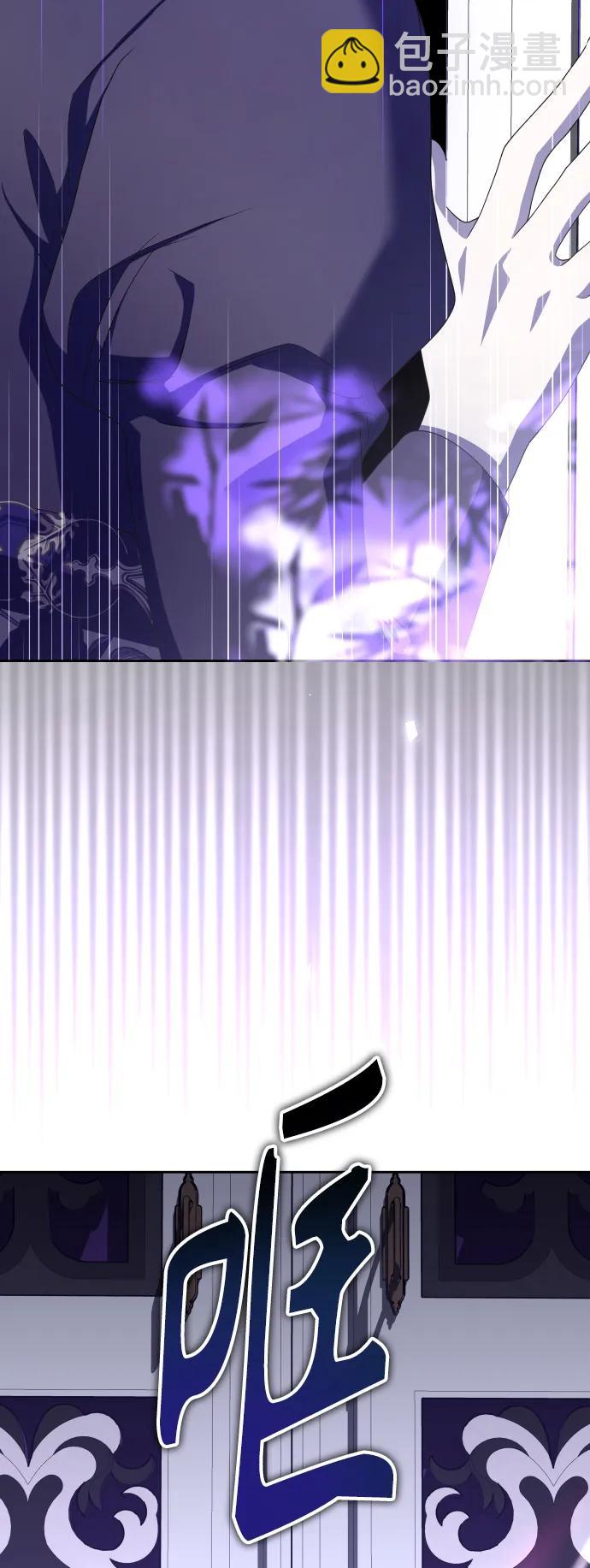 [第190话] 不识趣67