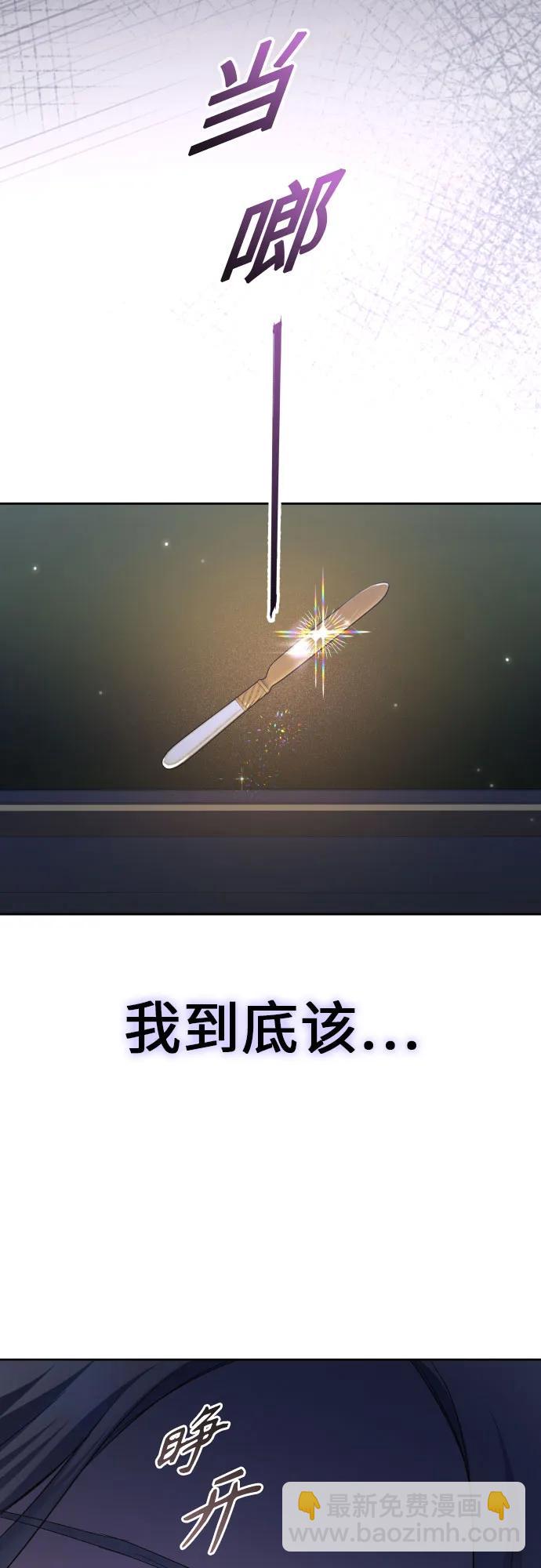[第210话] 走出鸟笼（1）17