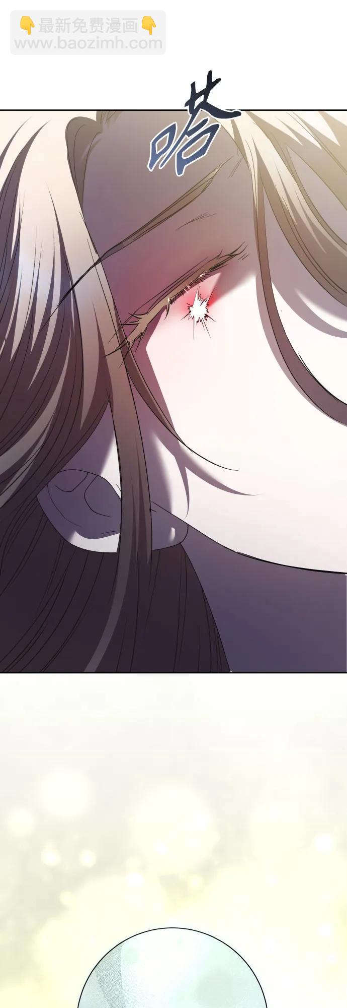[第210话] 走出鸟笼（1）42