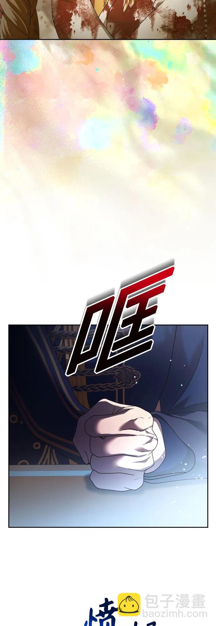 [第220话] 灾难18