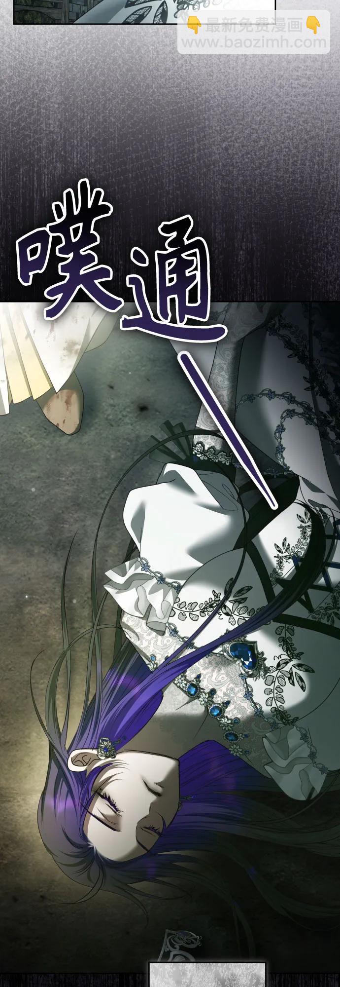 [第220话] 灾难57