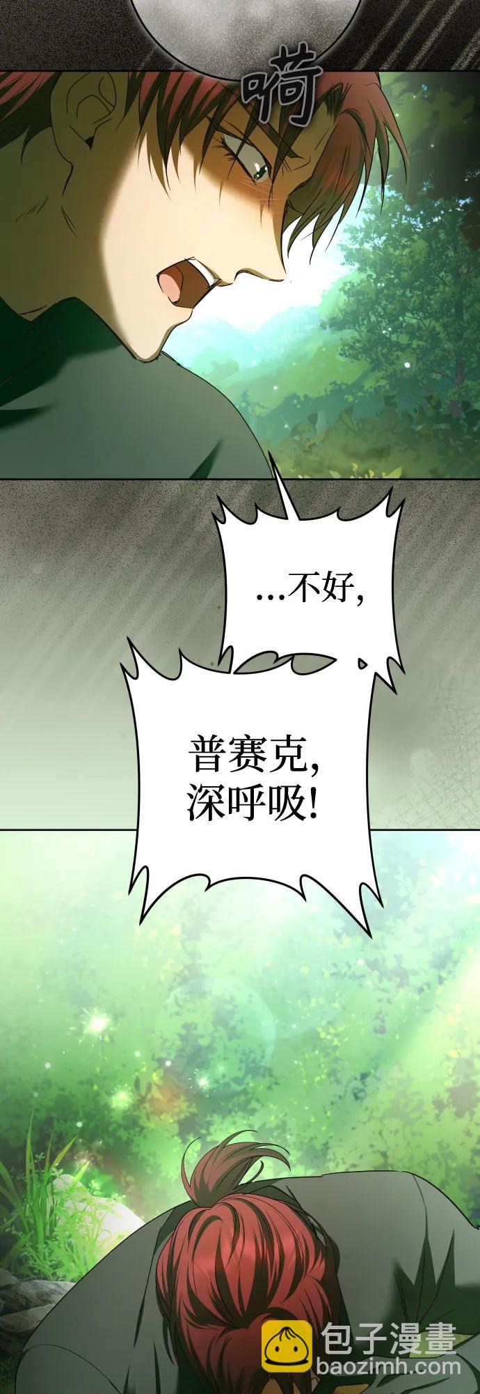 [第221话] 走向未来2