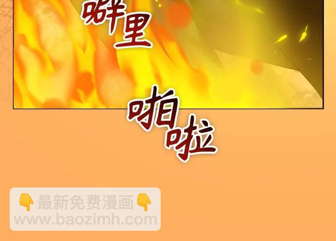 [第221话] 走向未来29