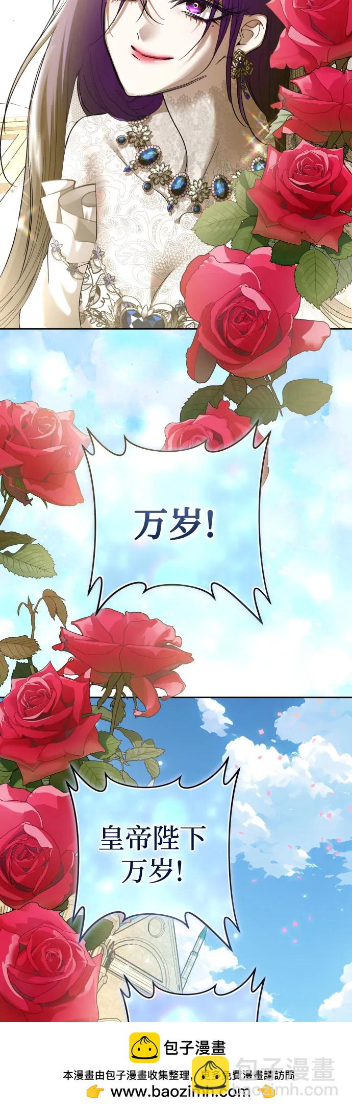 [第221话] 走向未来55