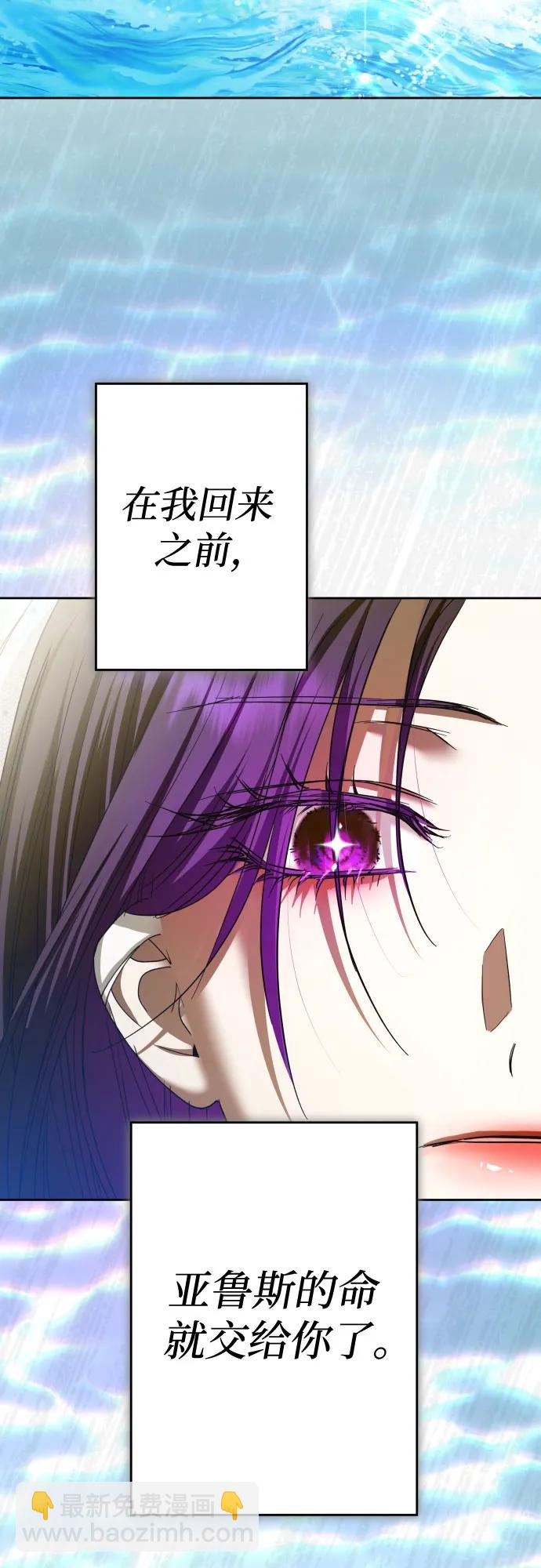 [第221话] 走向未来62
