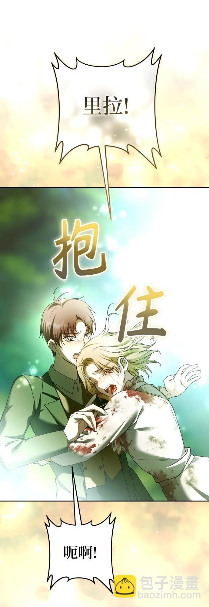 [第221话] 走向未来7