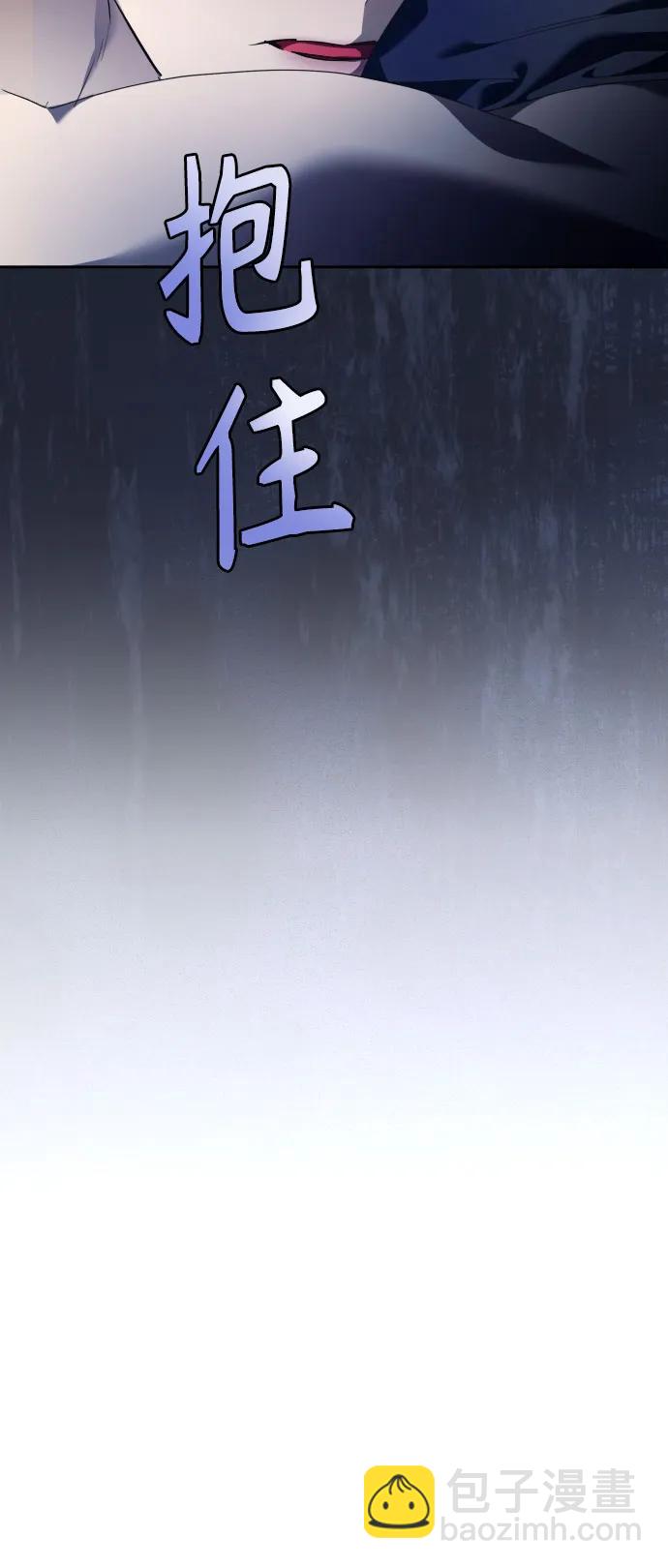 [第228话] 说要杀一条狗(5)20