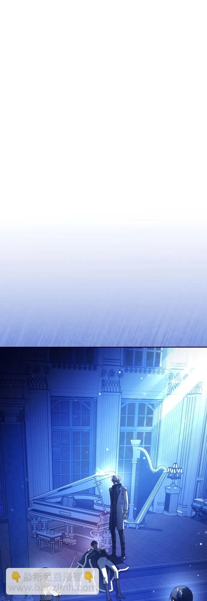 [第234话] 狗与狼的时间(2)20
