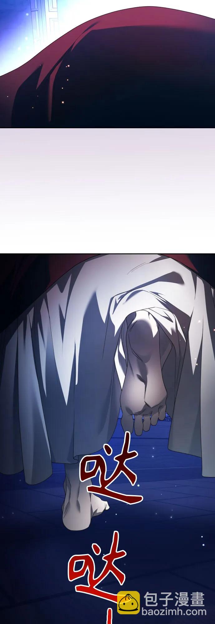 [第234话] 狗与狼的时间(2)26