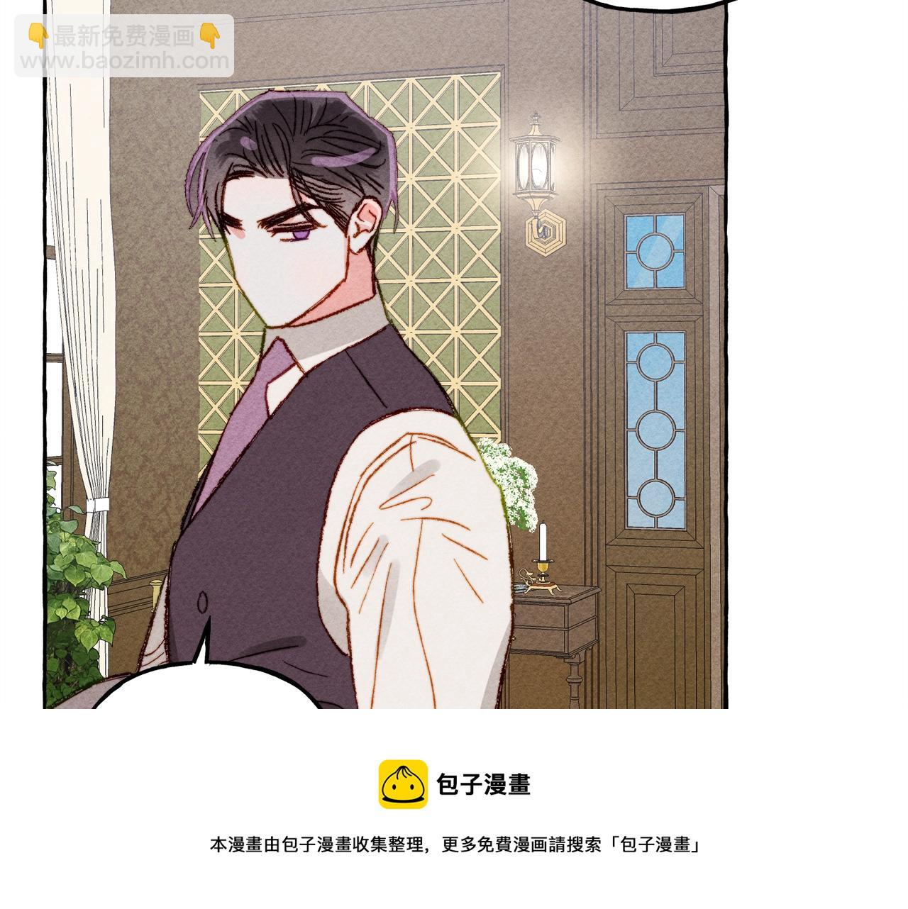 第6话 您的太太100