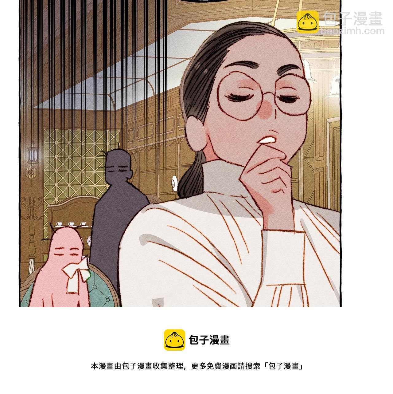 第6话 您的太太160