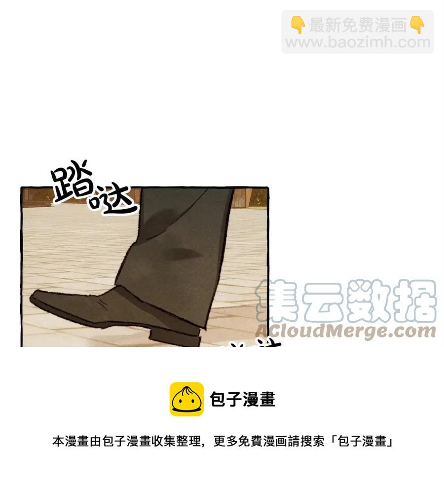 第13话 不再见面？104