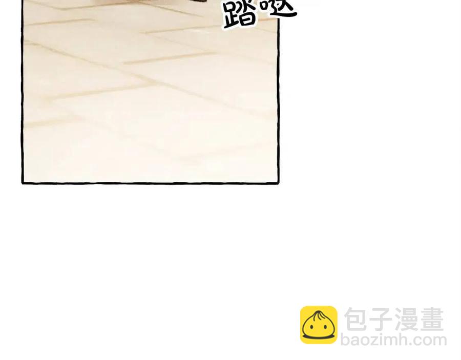 第13话 不再见面？105