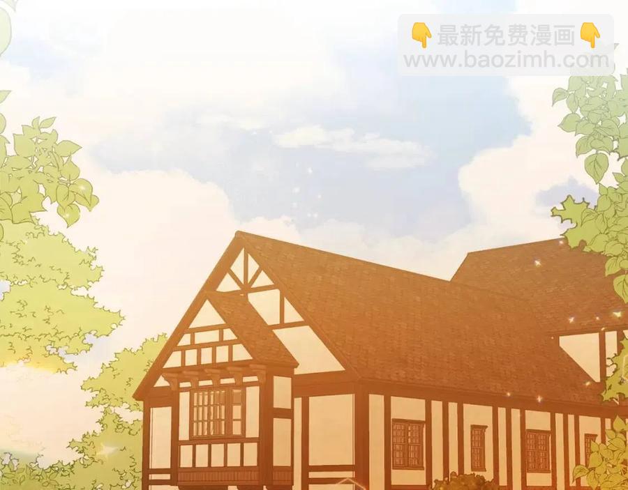 第13话 不再见面？77