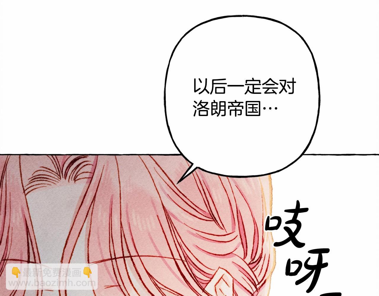 第34话 审判之日102