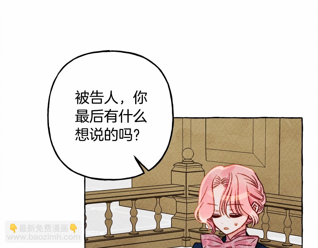 第34话 审判之日104