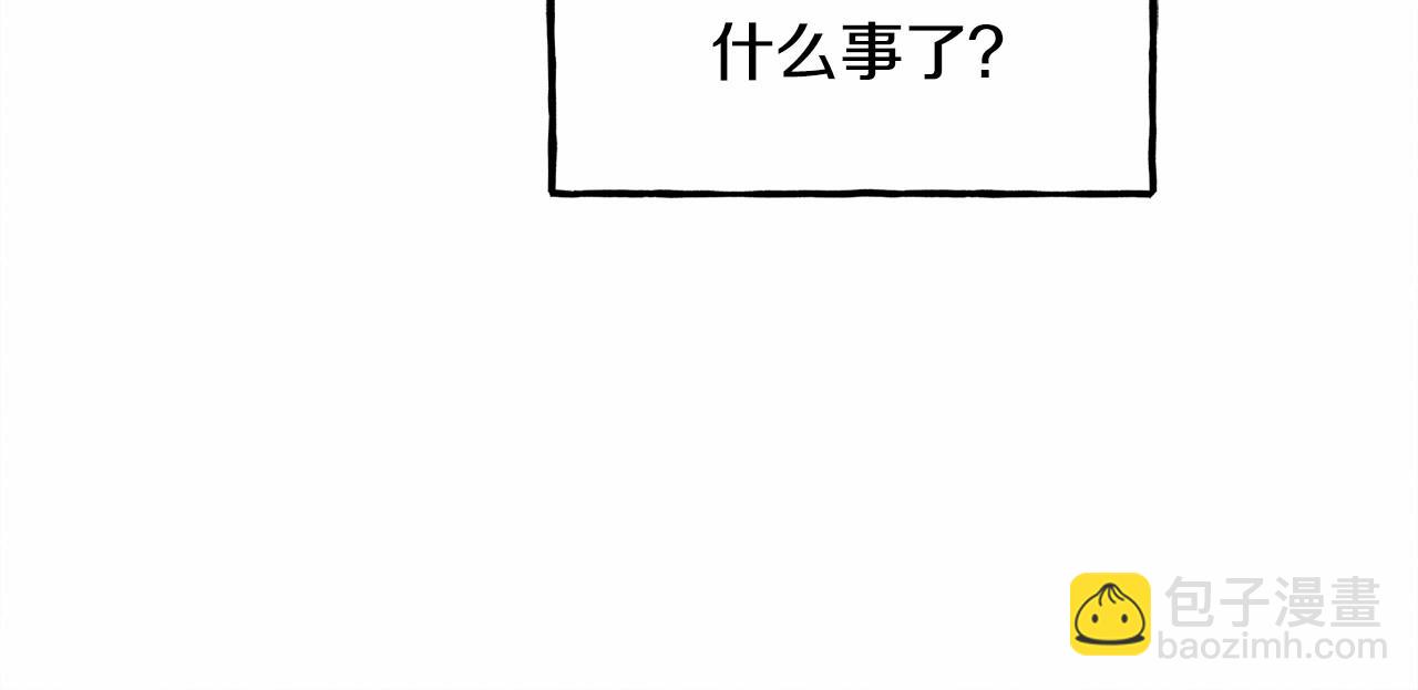 第34话 审判之日118