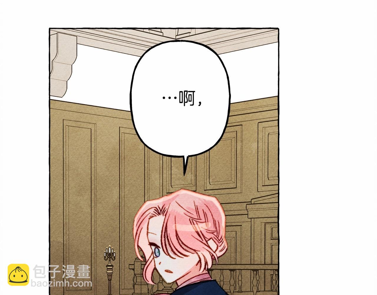 第34话 审判之日123
