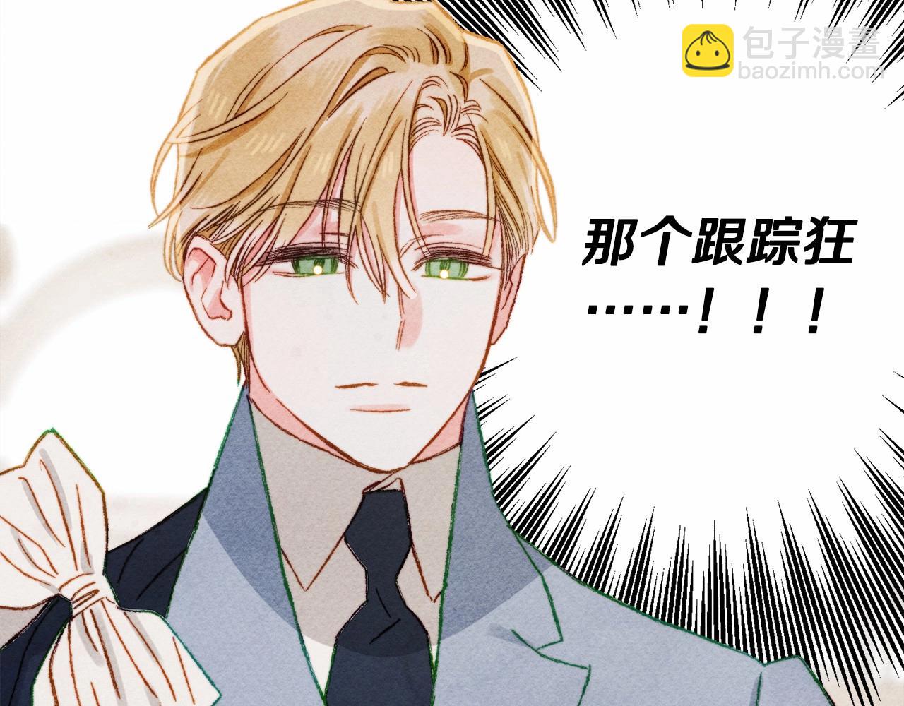 第34话 审判之日125