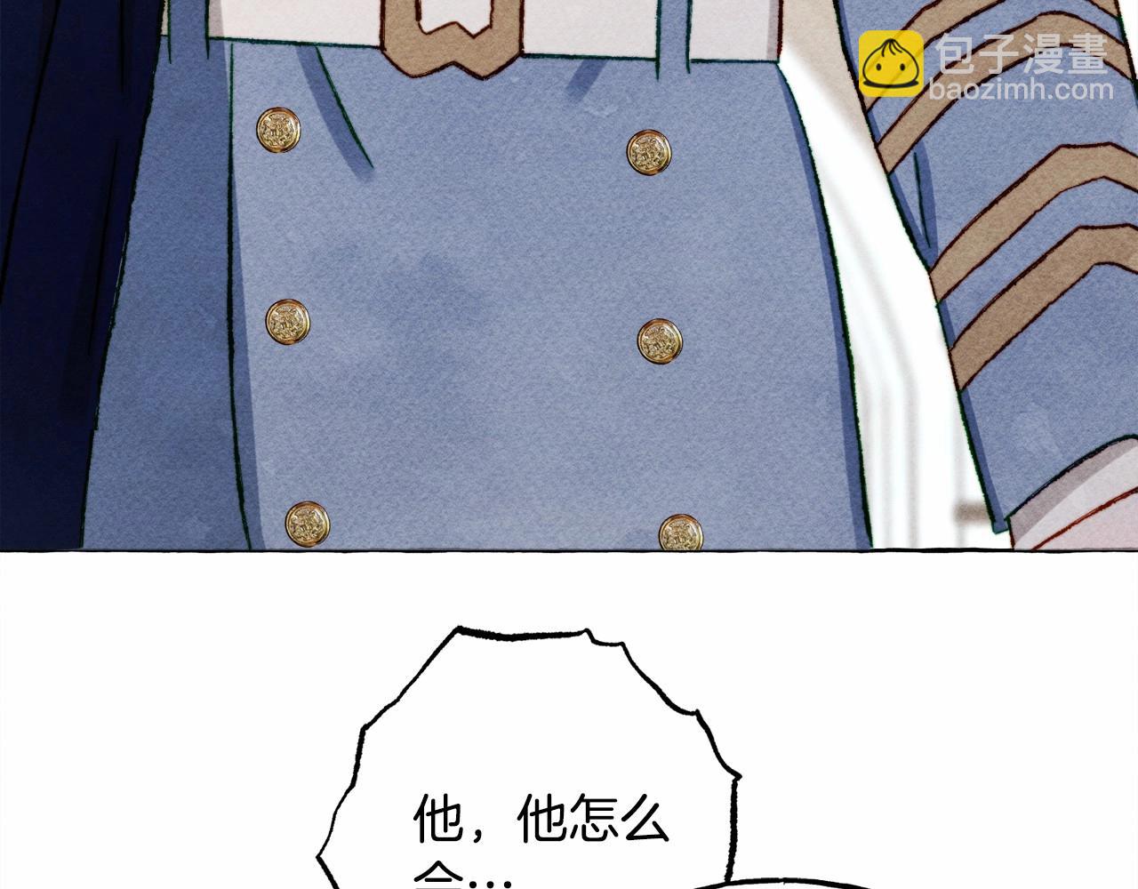 第34话 审判之日127
