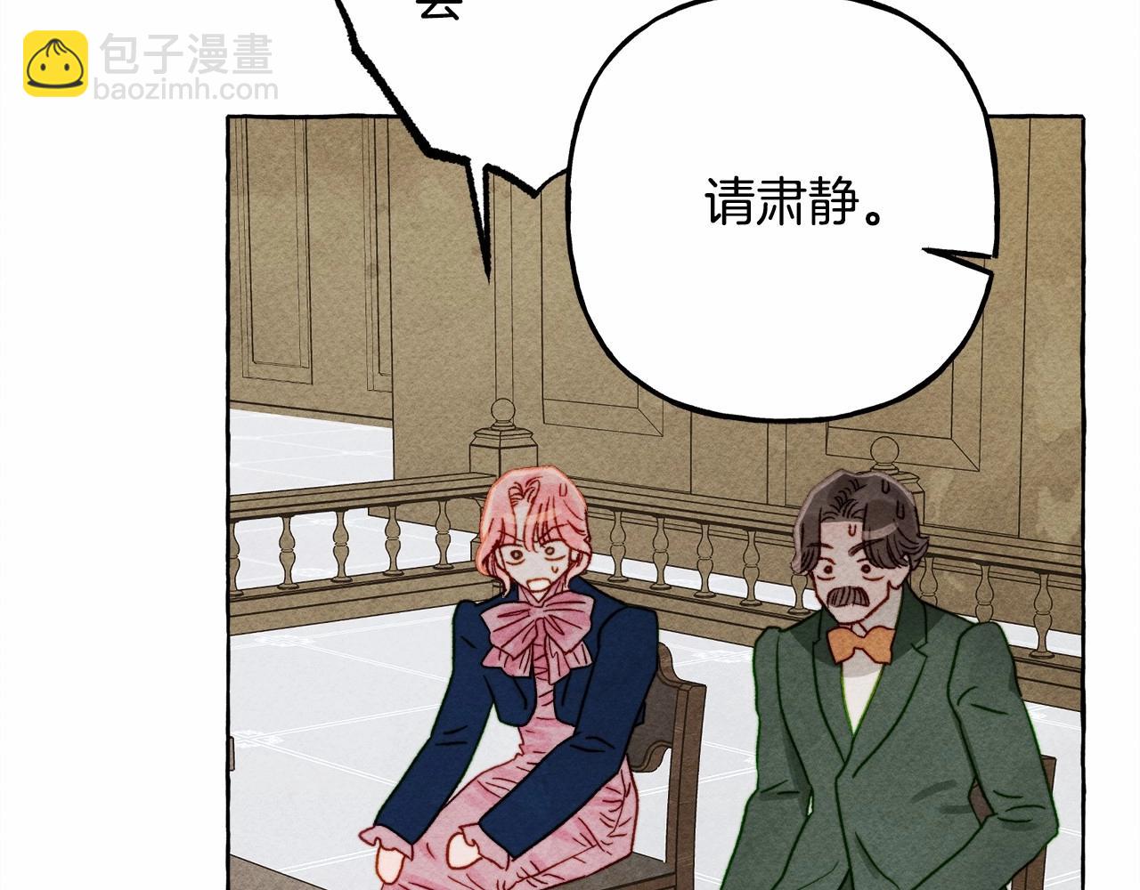 第34话 审判之日128