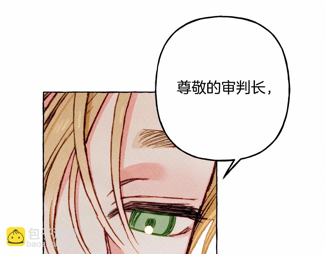 第34话 审判之日130