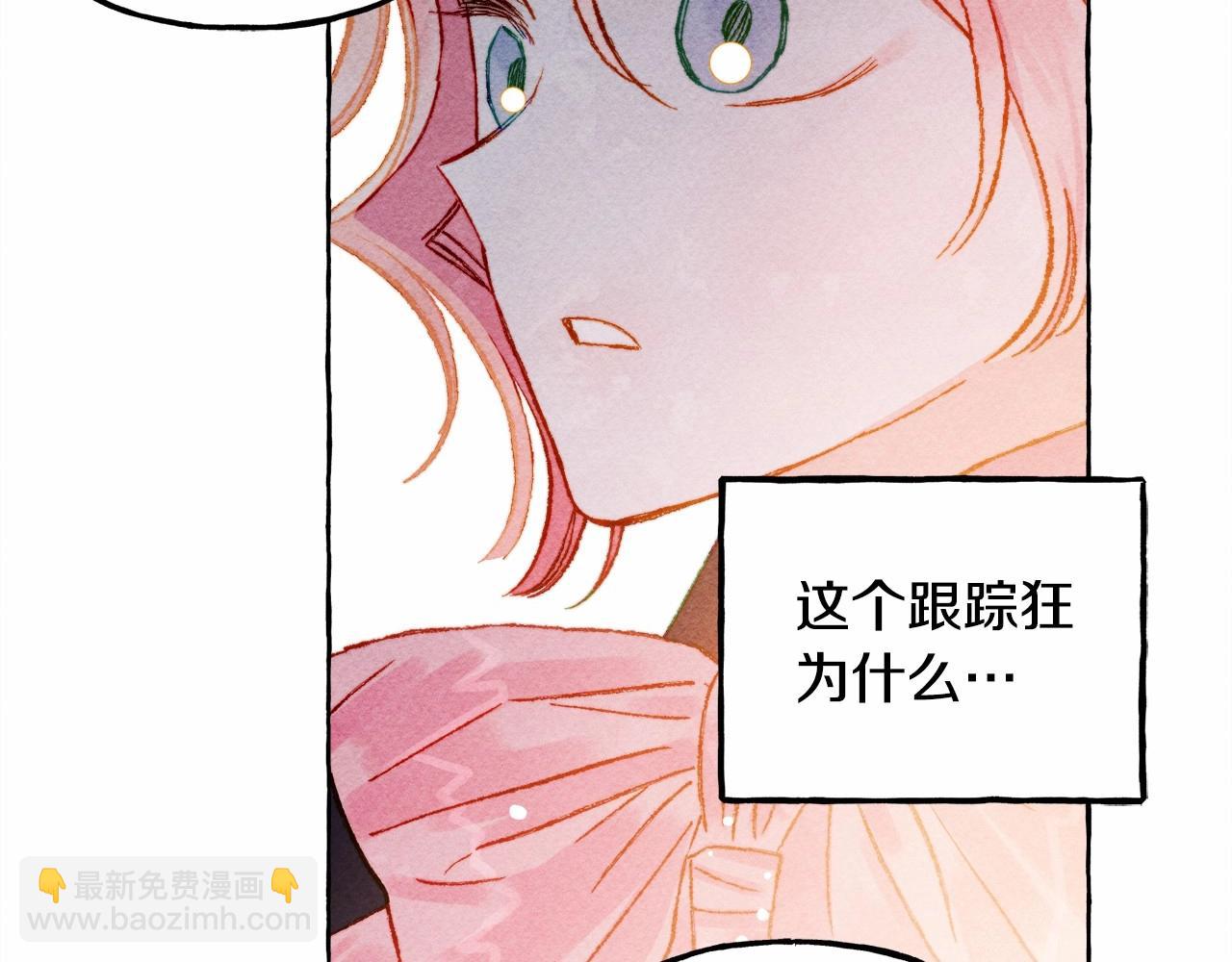 第34话 审判之日135