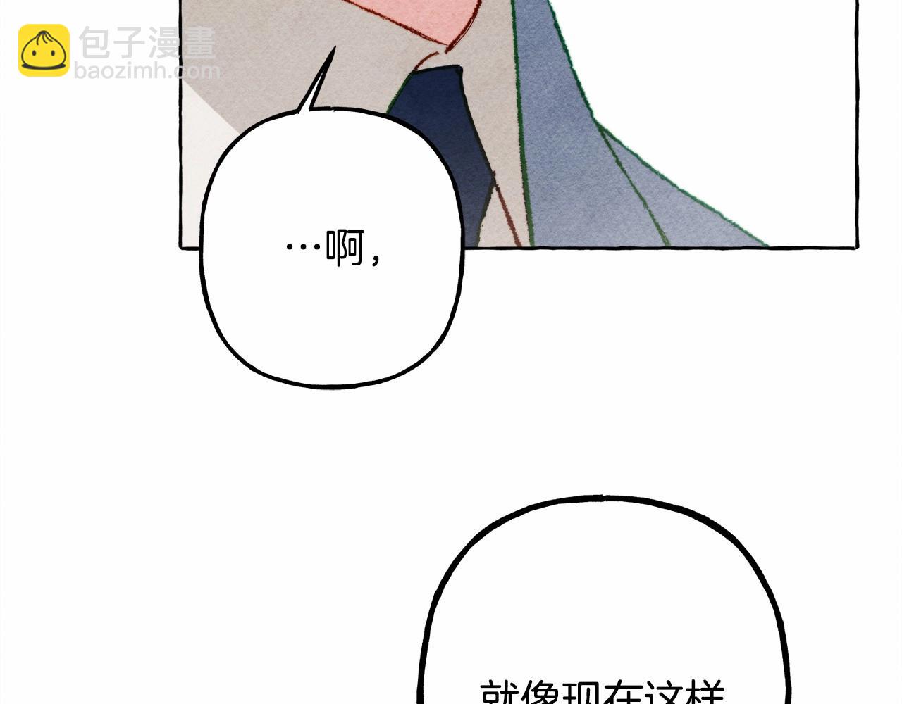 第34话 审判之日141