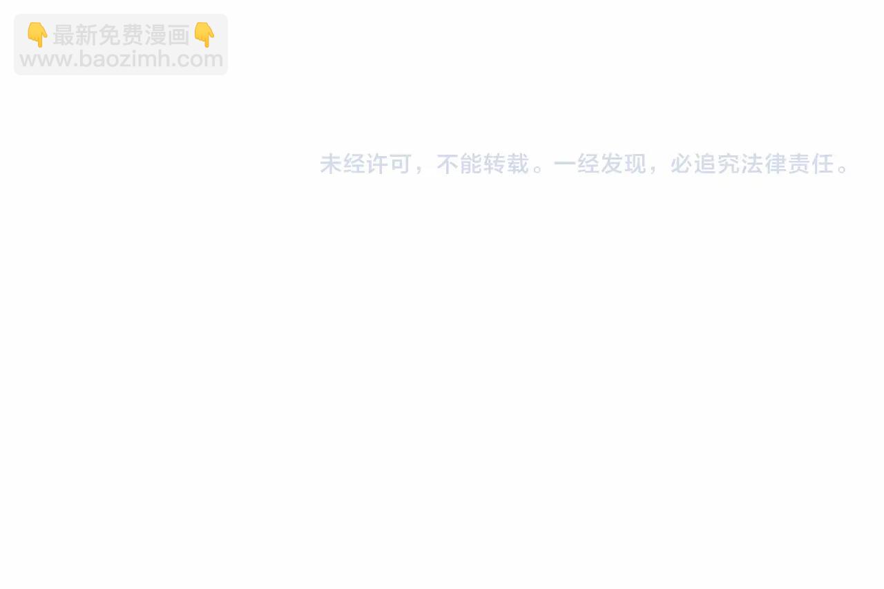 第34话 审判之日145