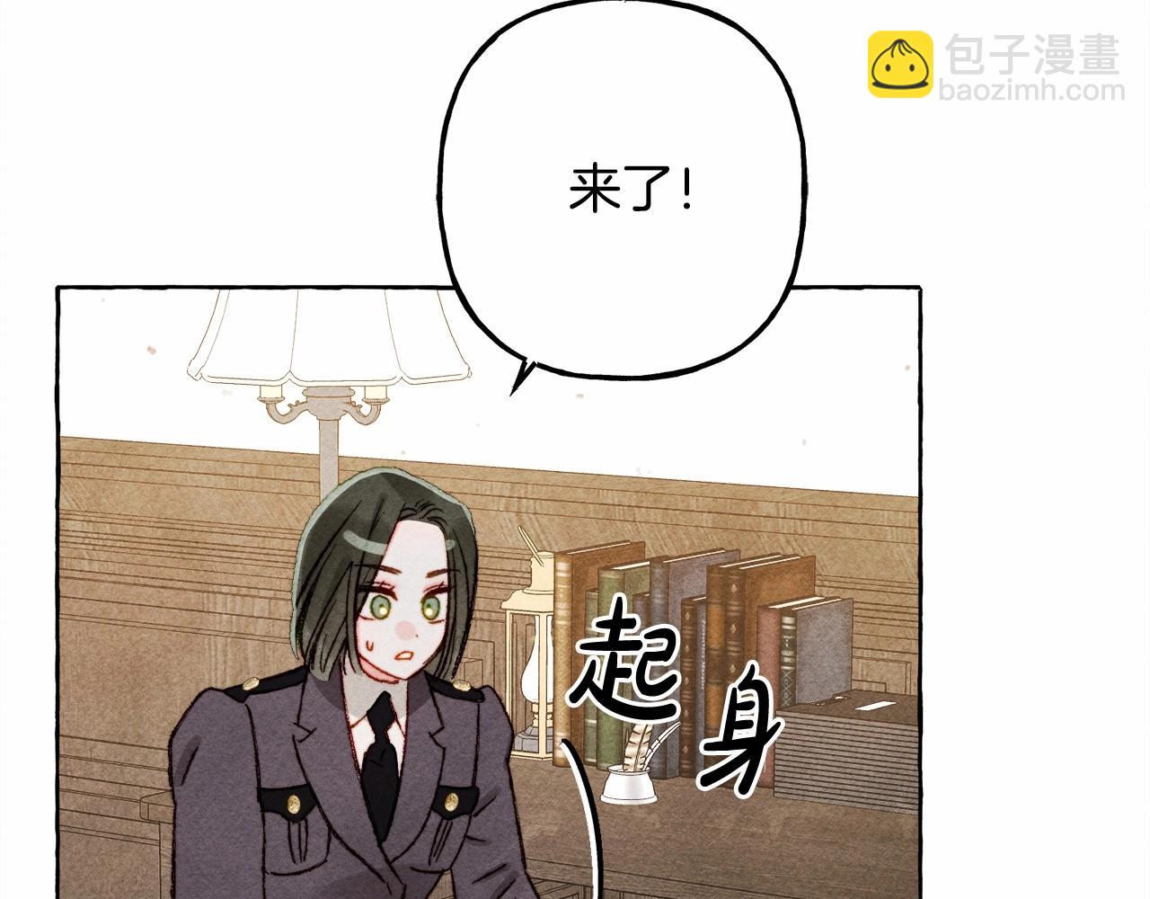 第34话 审判之日16