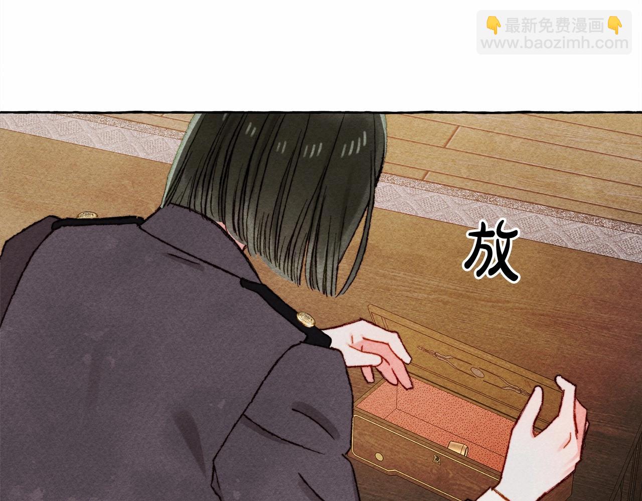 第34话 审判之日18