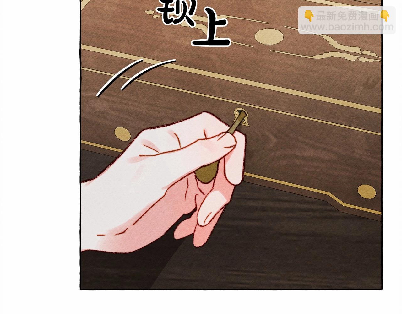 第34话 审判之日20