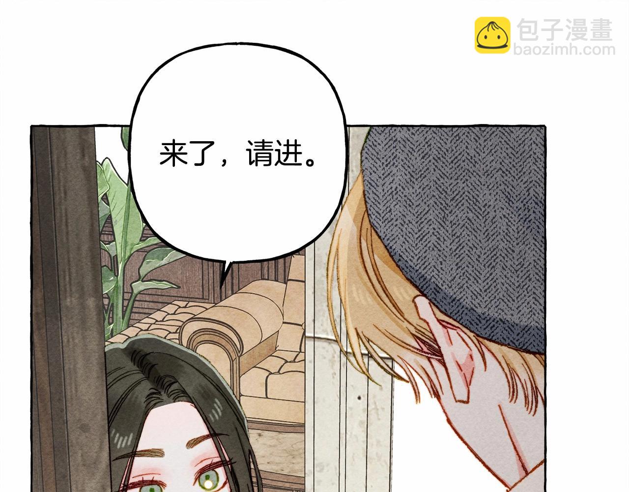 第34话 审判之日22