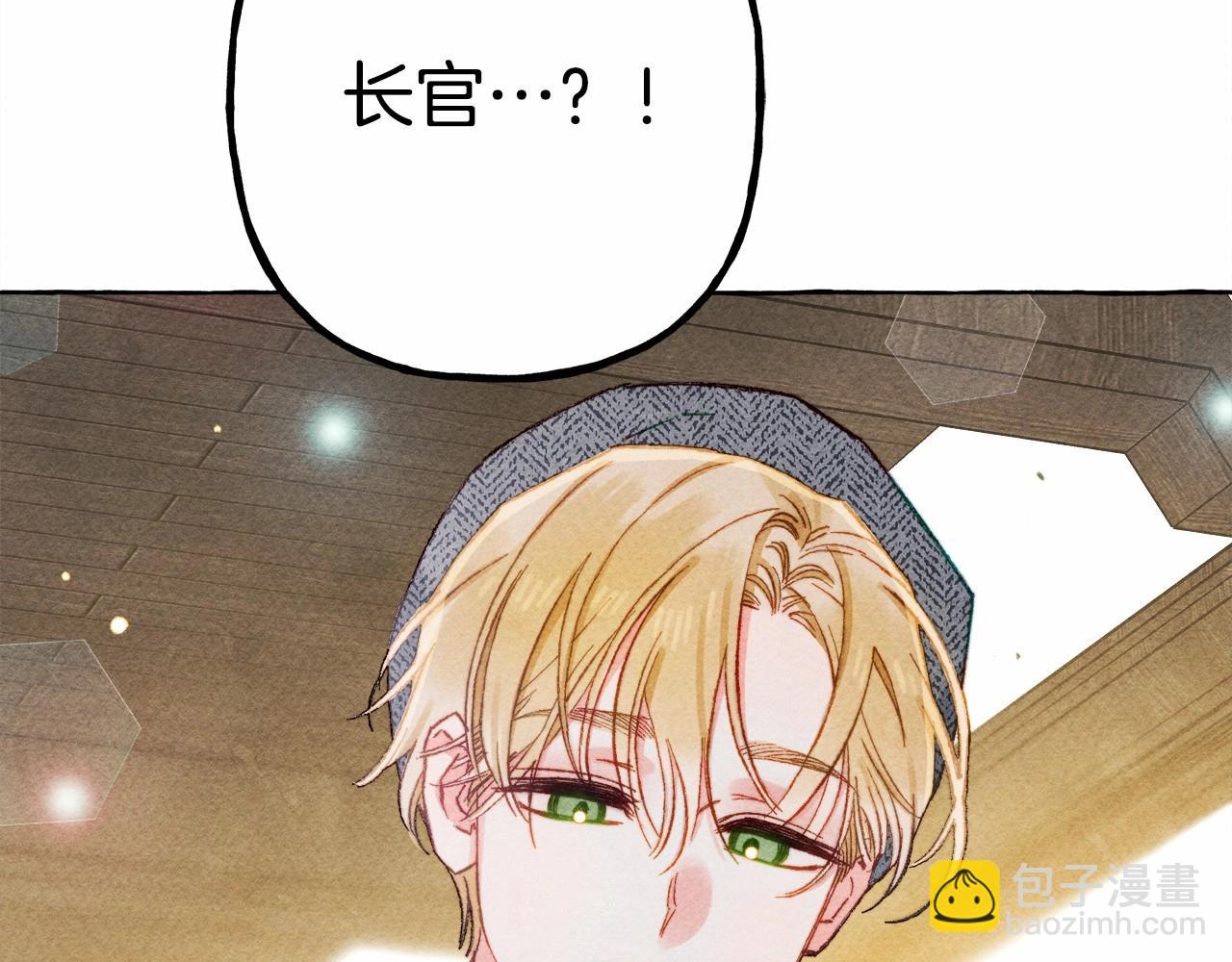 第34话 审判之日24