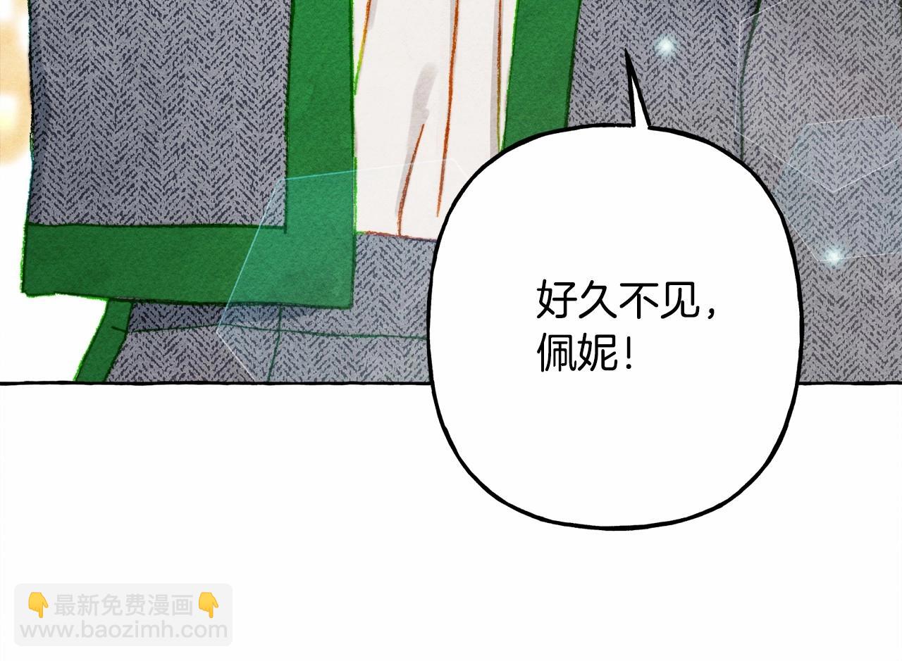 第34话 审判之日26