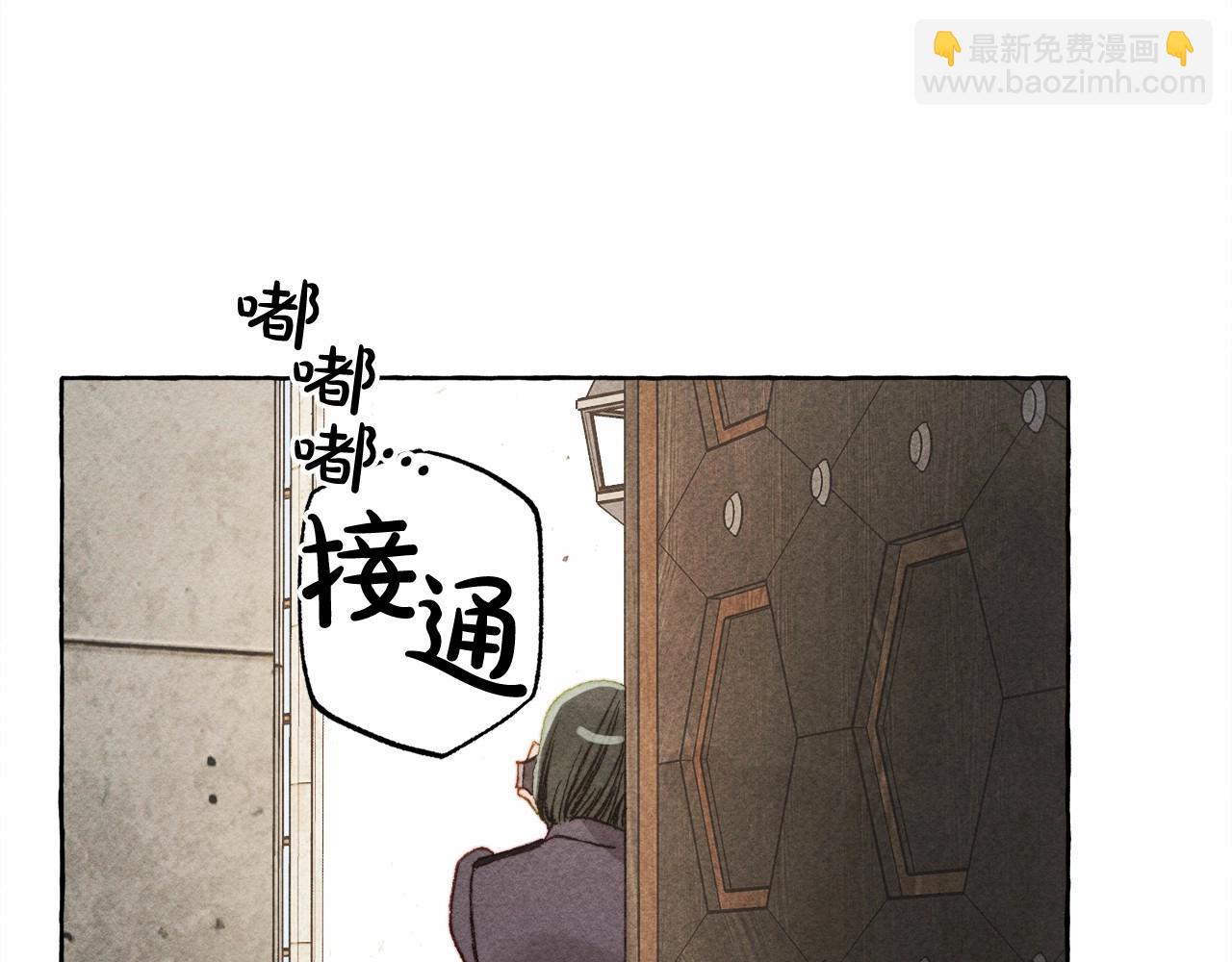 第34话 审判之日35