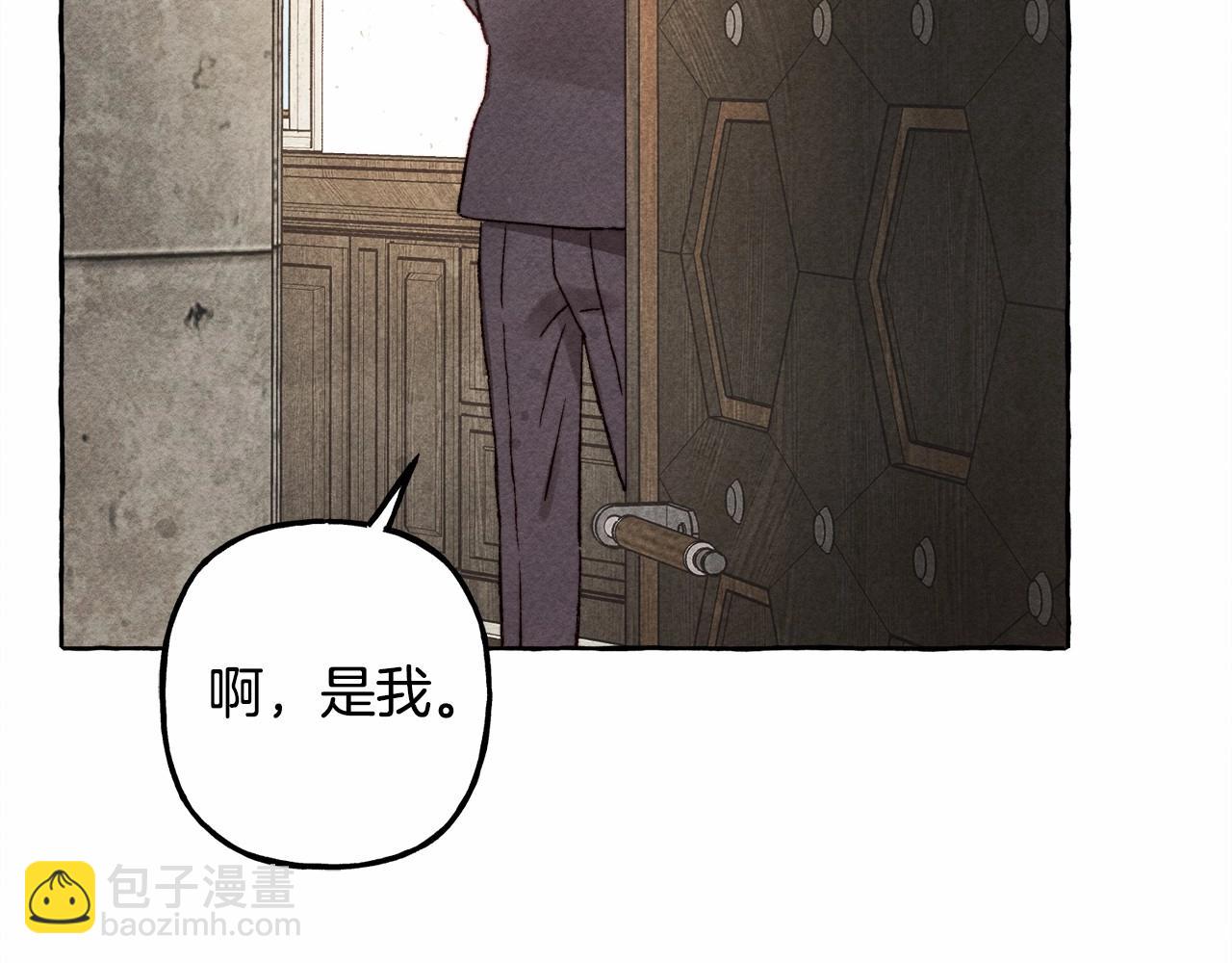 第34话 审判之日36