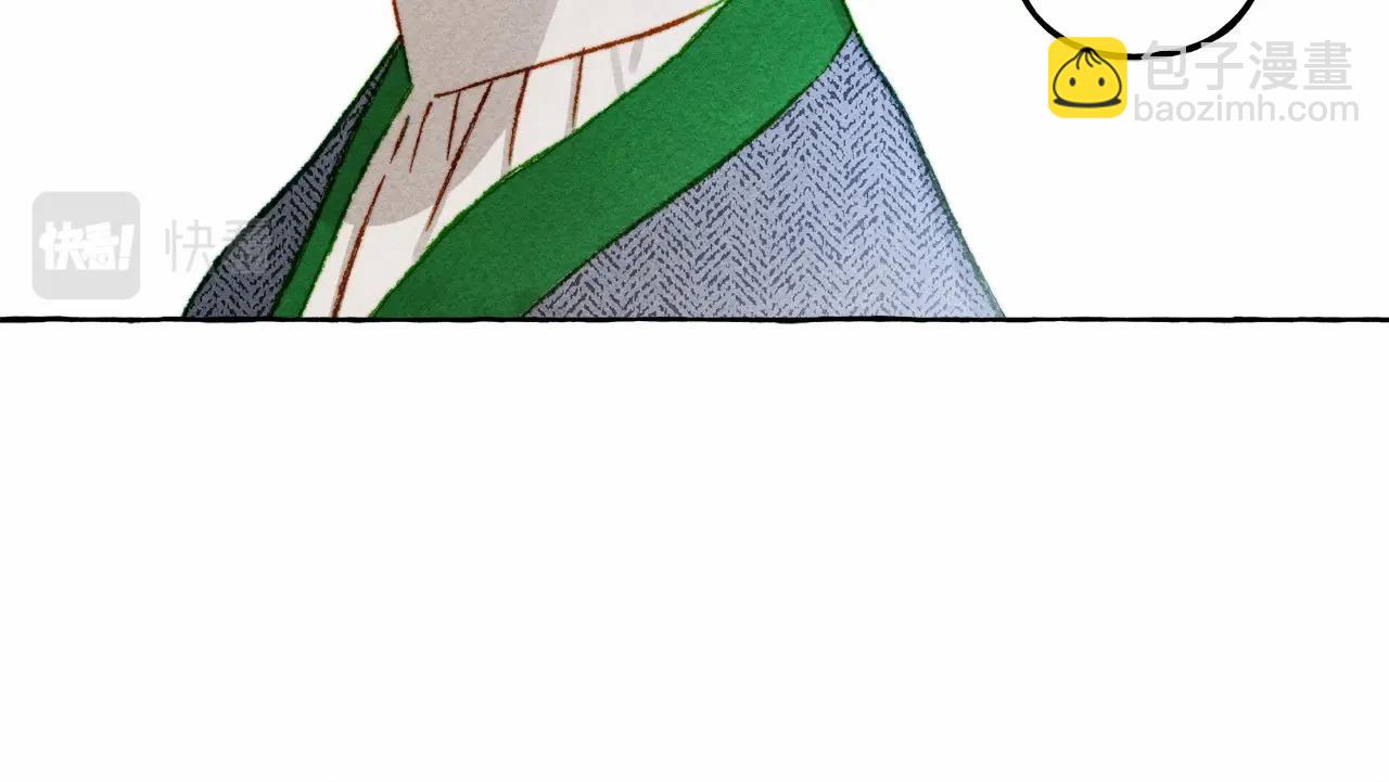 第34话 审判之日38