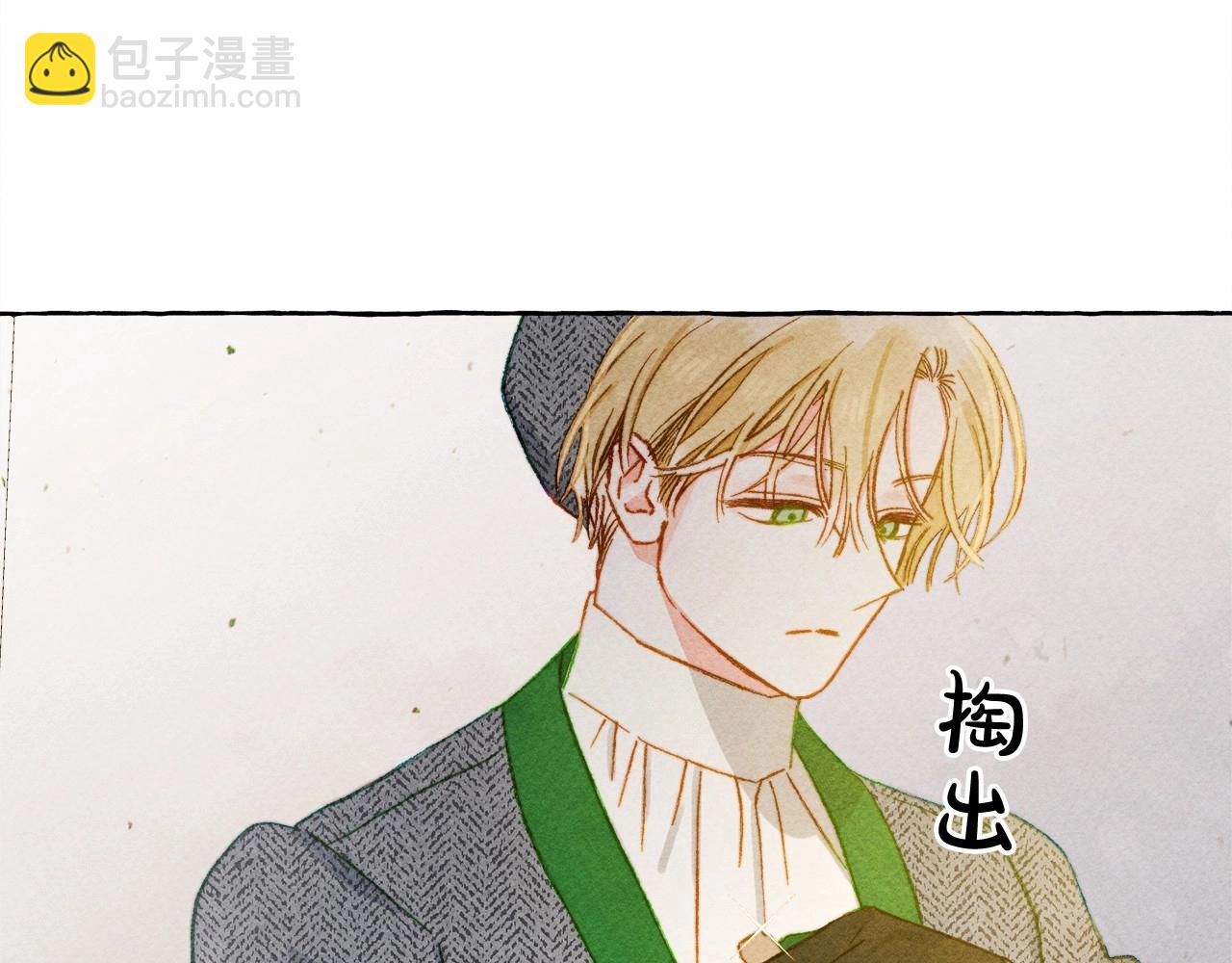 第34话 审判之日41