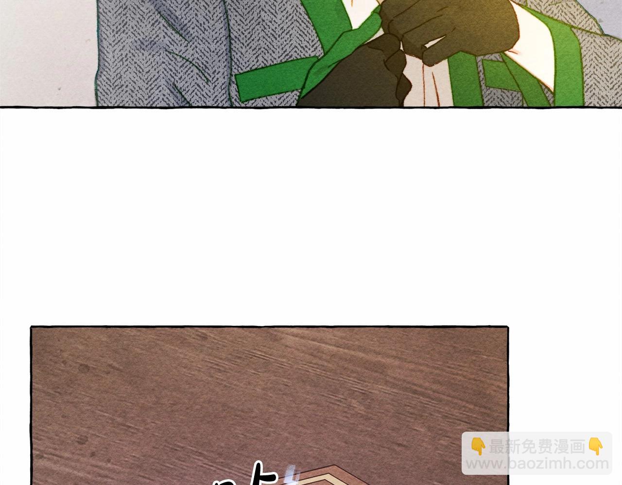 第34话 审判之日42
