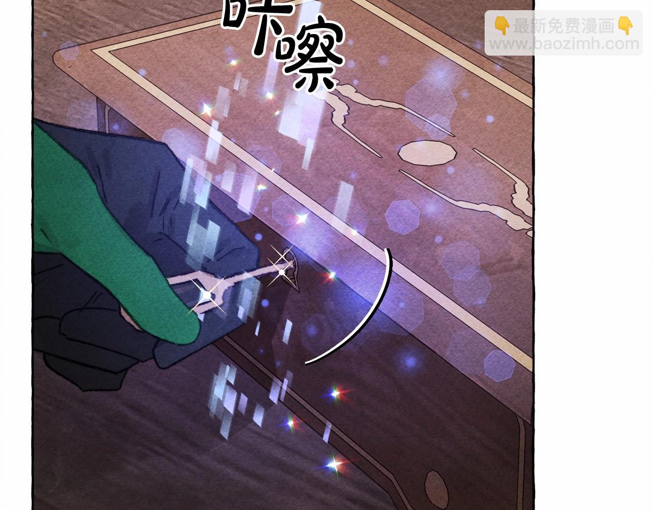 第34话 审判之日43