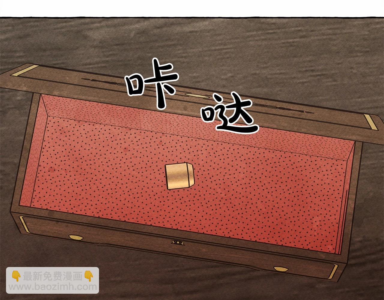第34话 审判之日45