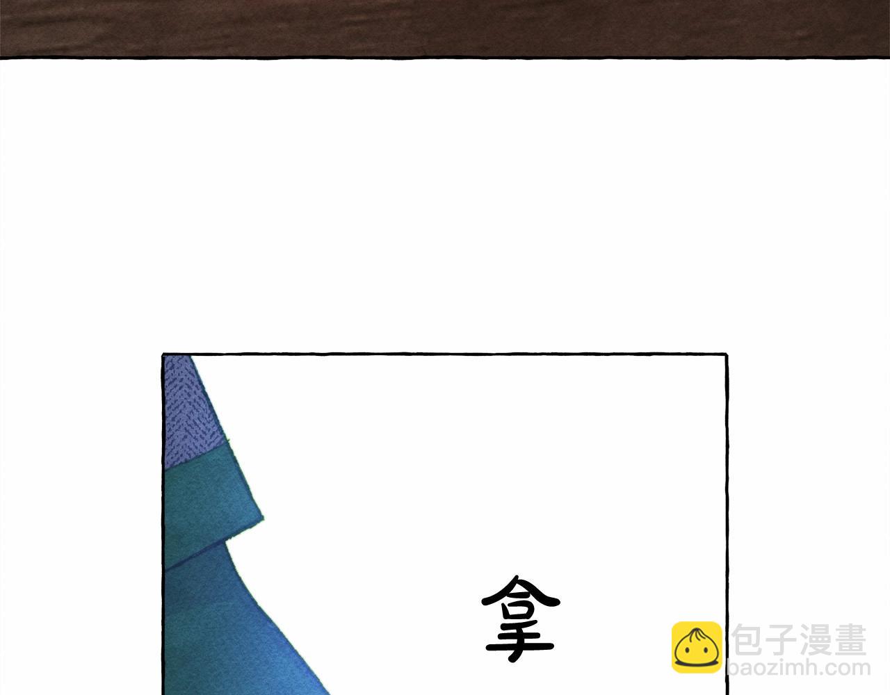 第34话 审判之日46
