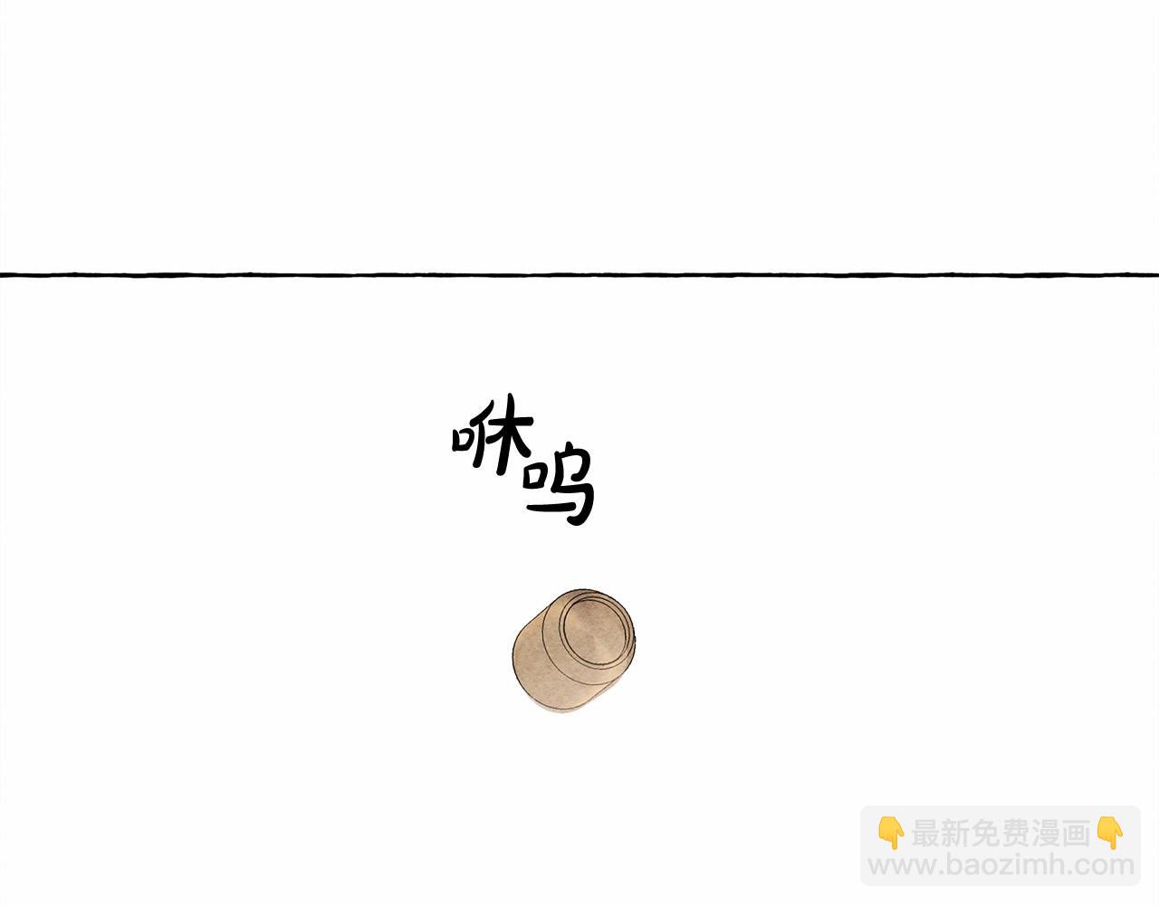 第34话 审判之日63