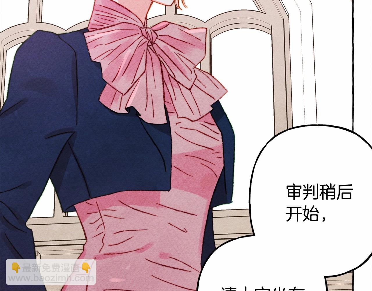 第34话 审判之日69